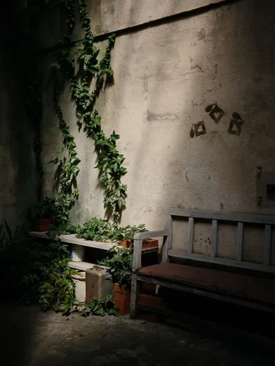 ubusuna 古荘本店